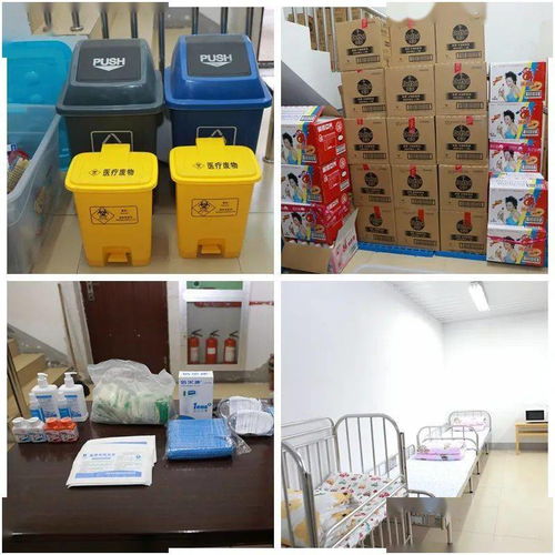 常州市兒童福利院硬核舉措筑牢疫情防控守衛墻——日用家電安全使用與管理