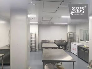 食品天下，心系未來 南寧首家電商SC認(rèn)證企業(yè)落戶多蒂灣，引領(lǐng)日用家電品質(zhì)消費(fèi)新標(biāo)桿