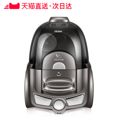 海爾生活日用家電價格指南與產(chǎn)品大全 | 太平洋家居網(wǎng)產(chǎn)品庫